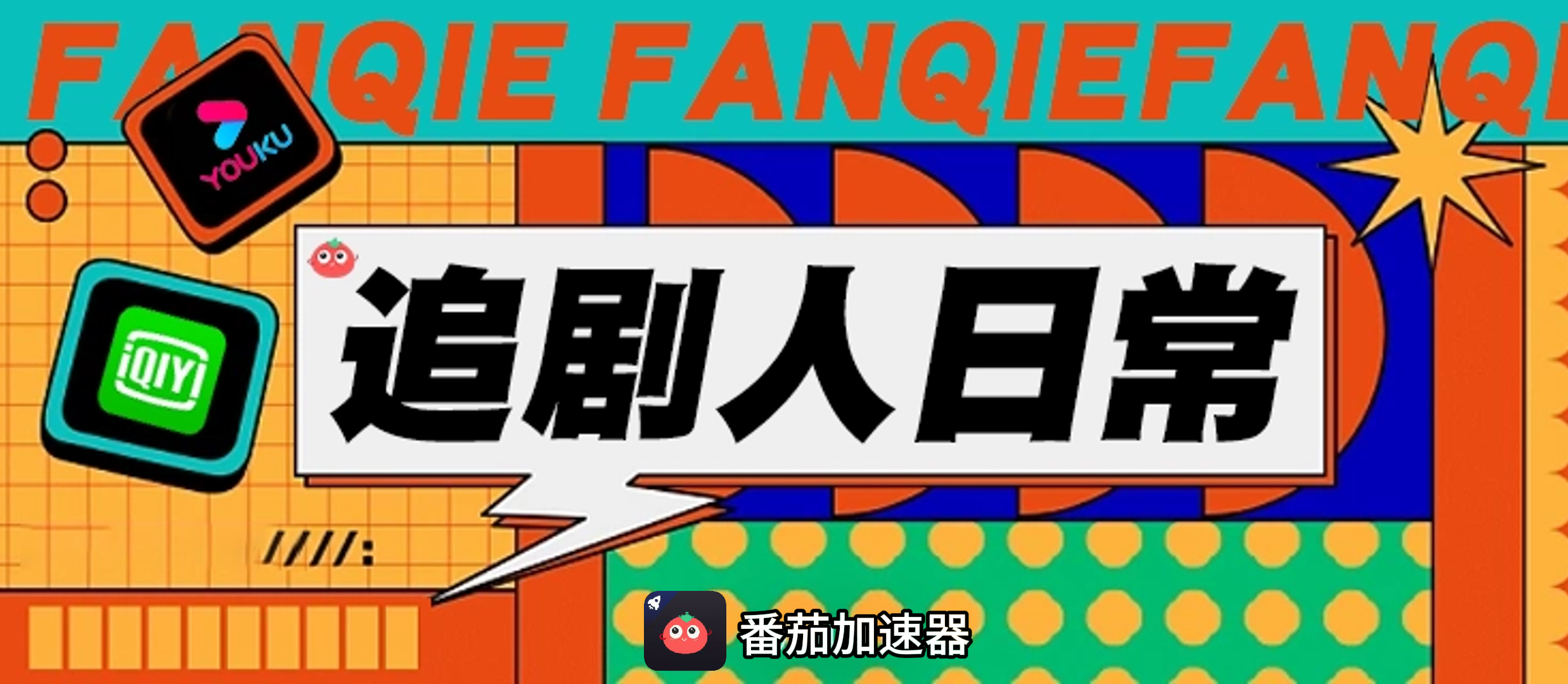 海外可以看西瓜视频吗知乎教程