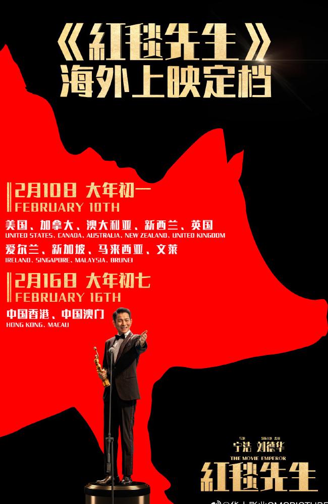 腾讯视频怎么在国外看电影教程