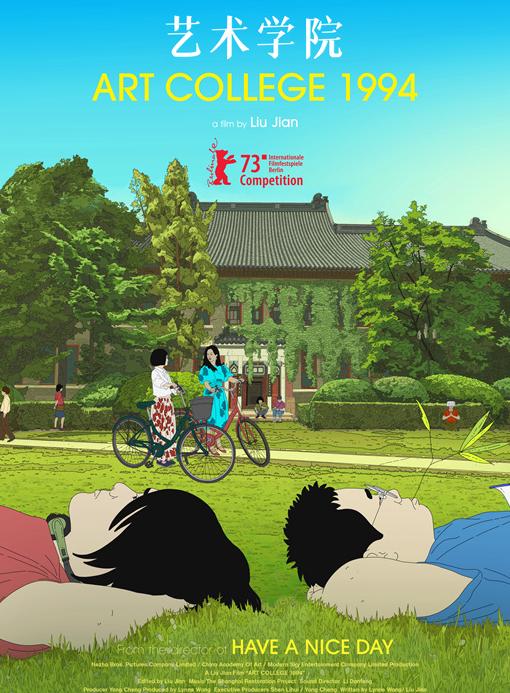 韩剧tv在国外可以看吗教程