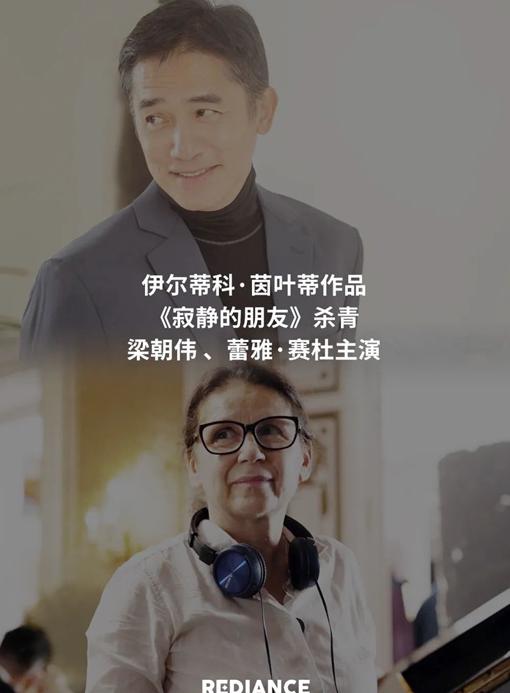 腾讯视频在国外怎么看?教程