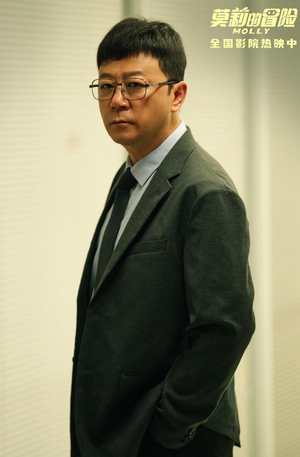 海外看国内电视直播app教程