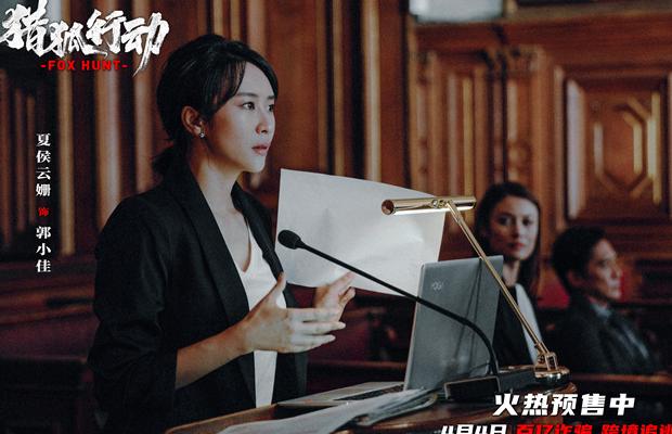 在海外怎么看咪咕视频教程