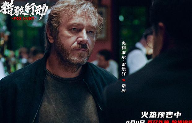 在海外怎么看咪咕视频教程