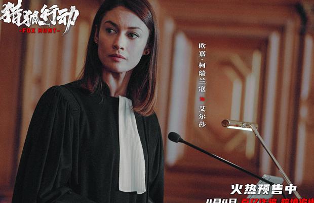在海外怎么看咪咕视频教程