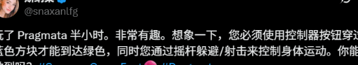 国外如何玩永劫无间国服教程