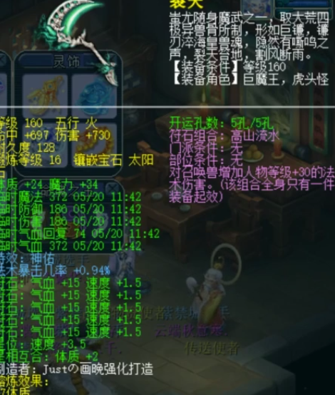 在国外怎么玩和平精英教程