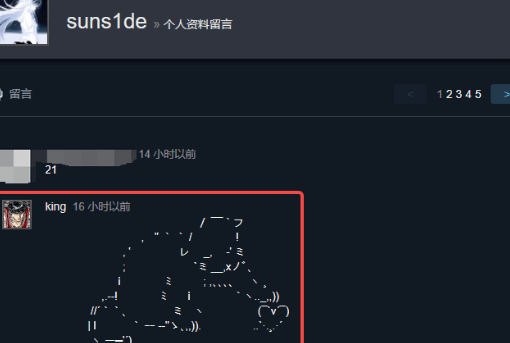海外玩和平精英延迟高教程