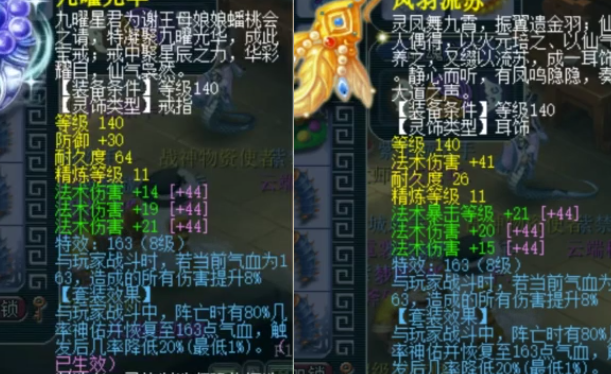 在国外怎么玩和平精英教程