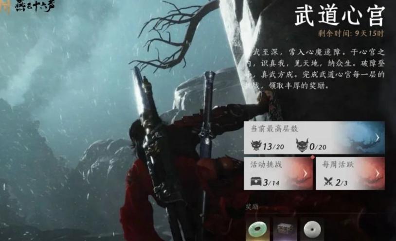 在国外玩游戏用什么加速器?教程