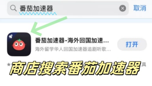 在国外如何看奥运直播：海外华人留学生观赛终极指南