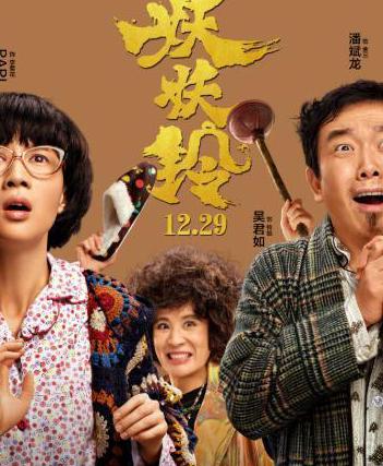 海外看腾讯视频的几种方法教程