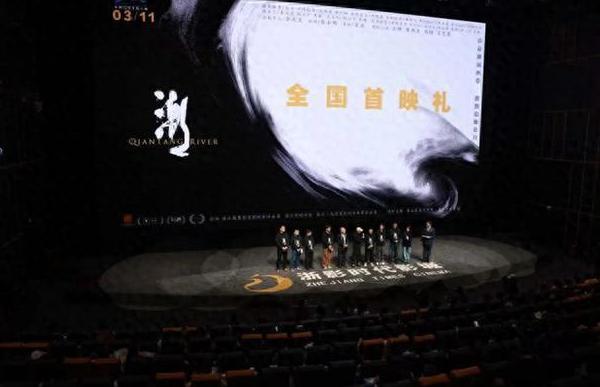 海外爱奇艺会员可以看视频吗教程