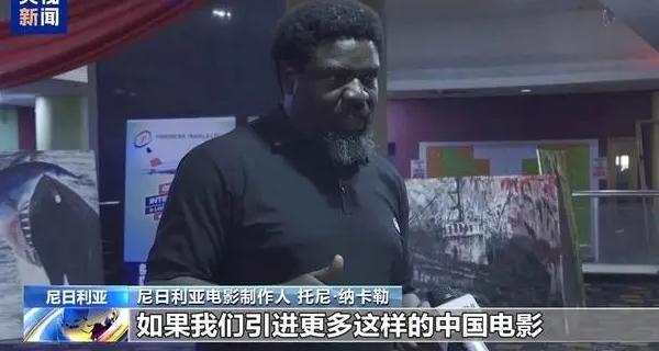 腾讯视频怎么在国外看电影教程