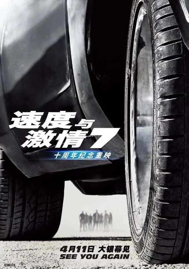 优酷地域限制怎么办教程