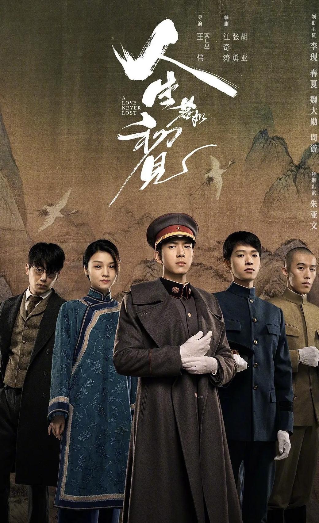 海外怎么看中国电视剧教程