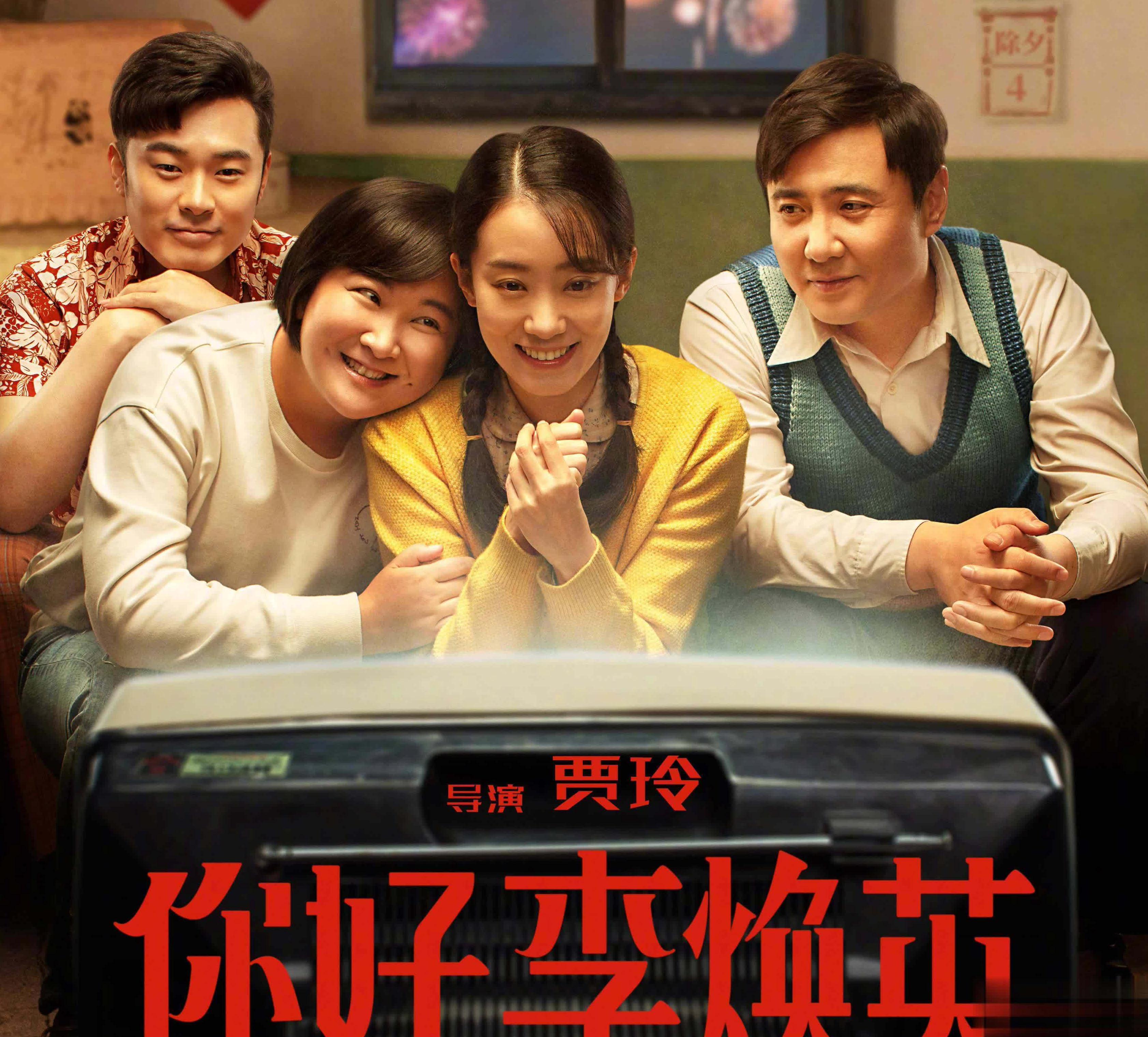 芒果TV海外版权限制教程