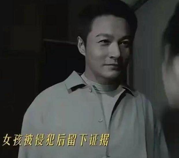 bilibili港澳台解除区域限制教程
