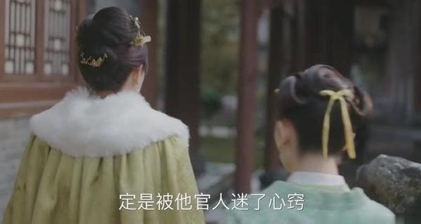 在国外怎么看足球直播教程
