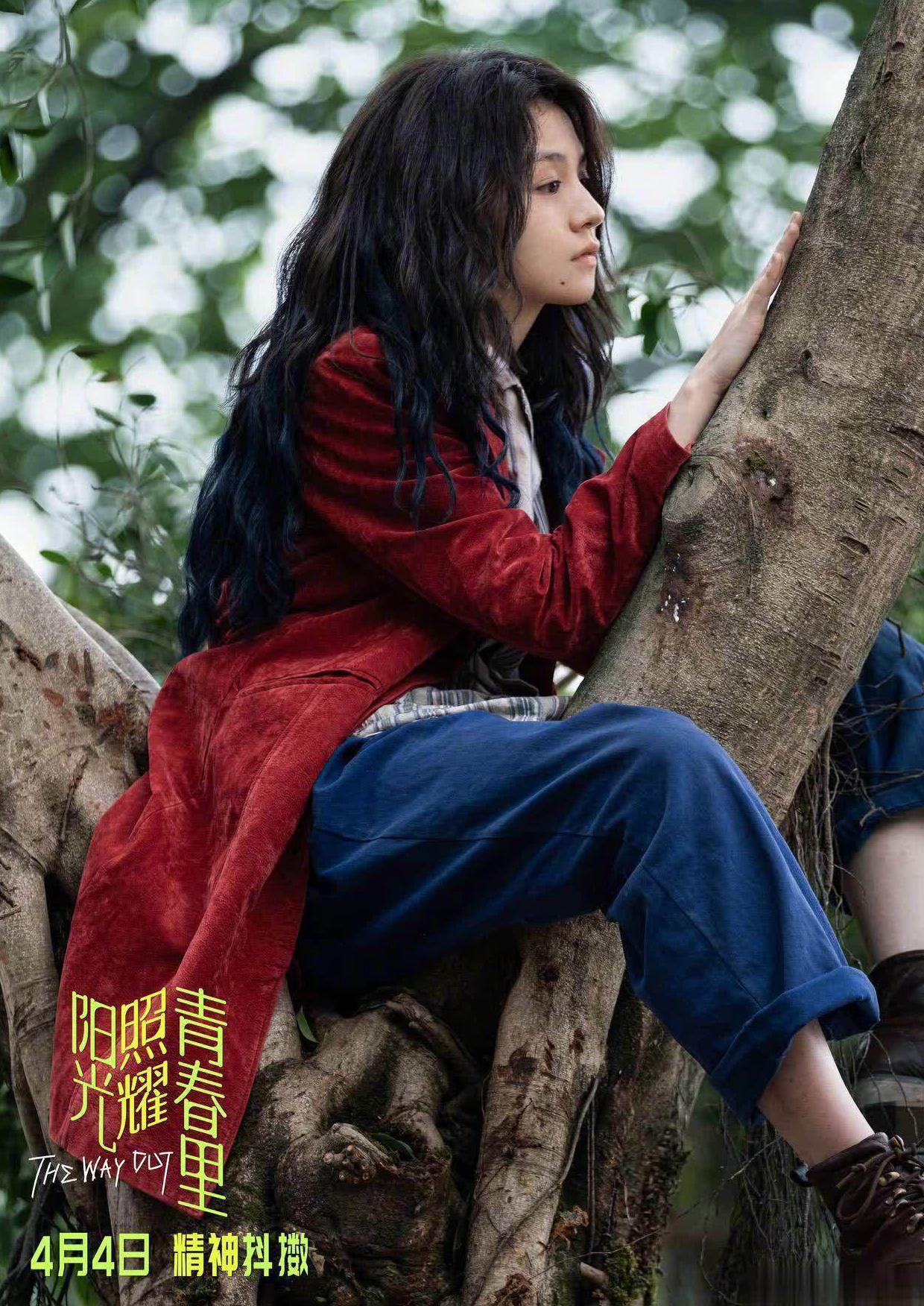 爱奇艺在国外看不了怎么办教程