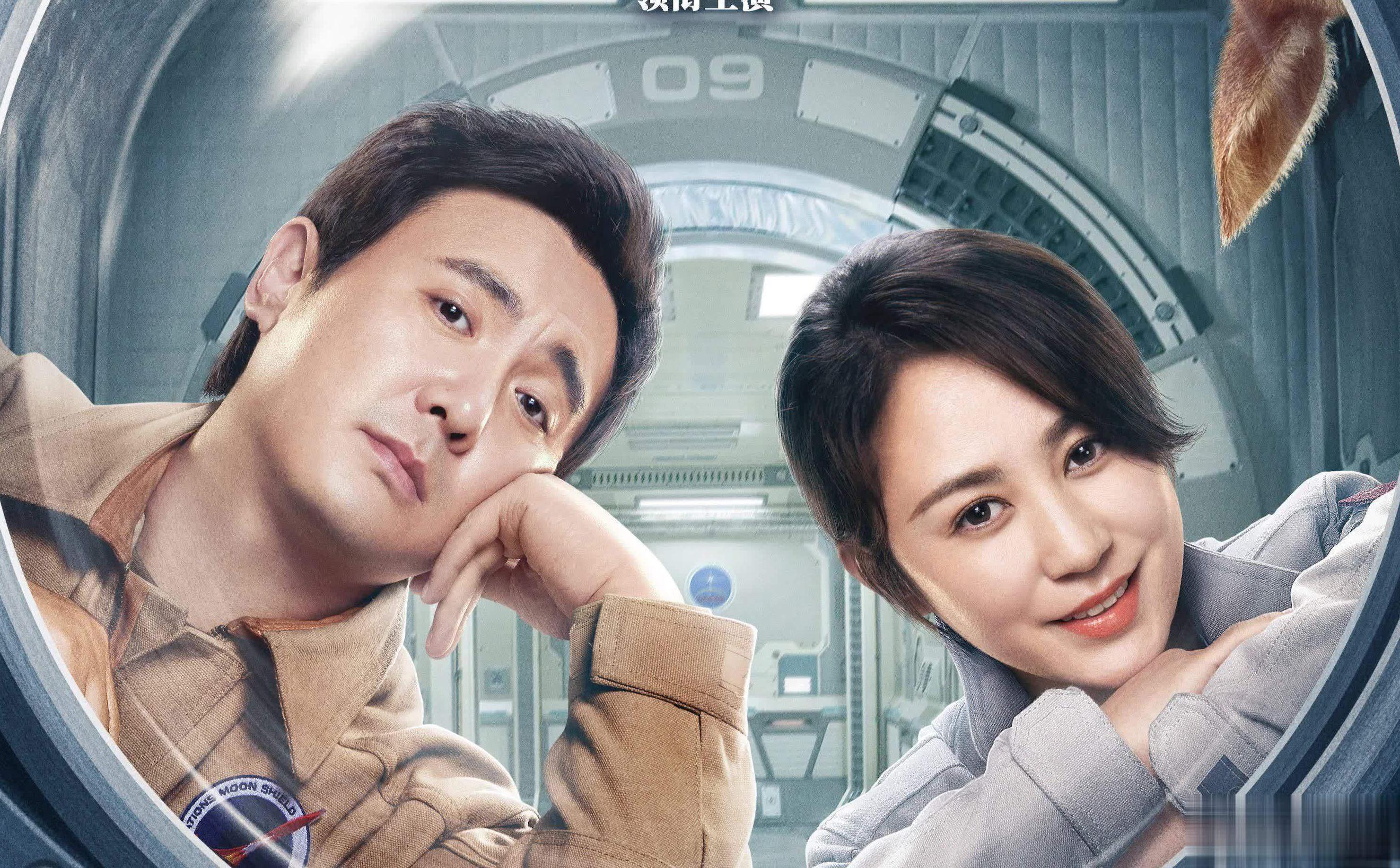 芒果TV海外版权限制教程