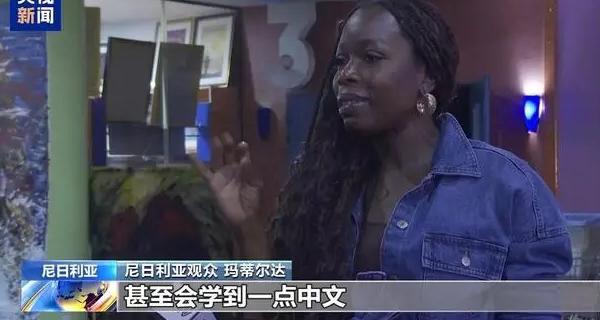 腾讯视频怎么在国外看电影教程