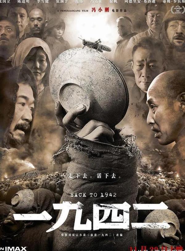 芒果TV在国外可以用吗教程