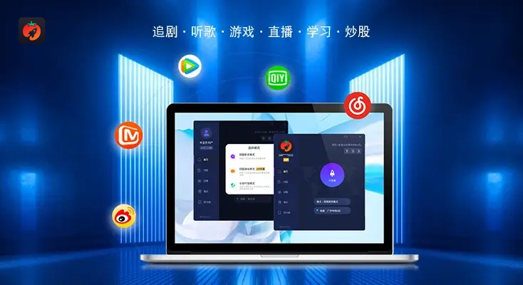 怎么下载有版权限制芒果tv教程
